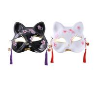 Gogogmee 2pcs Japanese Style Cherry Blossom Cat Face Masks, Hand-painted White and Black Sakura Cat Masquerade Masks for Halloween Party Dress-up Accessories