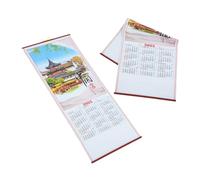 Gogogmee 2pcs Year Snake Chinese Lunar Wall Calendar Large Monthly Planner Traditional Faux Rattan Hanging Scroll with Clear Print Thick Material for Home Office Decor