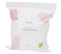 Gogogmee 50pcs Disposable Nursing Pad Breastfeeding Cushion Non-Woven Fabric White Comfortable 3D Fit Anti-Overflow Breast Pads for Mothers Postpartum Use