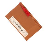Gogogmee Chinese Calligraphy Writing Practice Book Xuan Paper for Beginners Hard Pen Copybook with Smooth Tracing Daily Handwriting Exercises to Chinese Character Skills and Precision