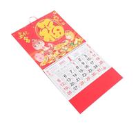 Gogogmee Chinese Lunar Year Wall Calendar with Global Holidays Monthly Snake Year Planner Featuring Traditional Lunar Dates Family Friendly and Collectible Souvenir