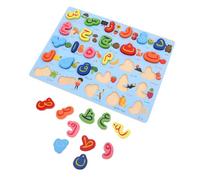 Gogogmee Early Education Arabic Alphabet Puzzle Board for Wooden Letter Recognition with Matching Game Montessori Hands Learning Tool for Preschoolers and Portable Islamic Quran Language