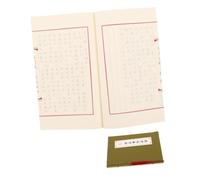 Gogogmee Hard Pen Chinese Calligraphy Practice Book with Precision Printed Stroke Patterns for Students and Adults Paper Notebook for Tracing and Copy Writing Exercises with Innovative