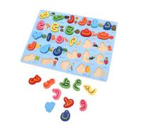 Gogogmee Montessori Arabic Alphabet Puzzle Wooden Board Educational for Preschoolers Travel-friendly Preschool Alphabet Matching Game for Creative Learning