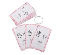 Gogogmee Portable Japanese Learning Flashcards Ring Bound for Beginner Phonics and Vocabulary Study Quick Mastery of Hiragana Katakana Pronunciation Educational Language Cards for Boys