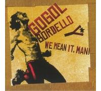 We Mean It / Man Transparent Beer Vinyl