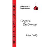 Gogol's The Overcoat