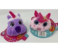 GOGOPO Keycraft Reversible Fantasy Peek-A-Pom - One Supplied at Random