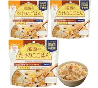 GOHAN JAPAN by Onisi Instant Rice, Bamboo Shoot, Just Add Hot or Cold Water, Made in Japan, 5.5-Year Shelf Life, for Camping, Hiking & Emergency Prep, 3.5 oz (100g), Pack of 3