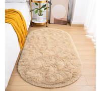 Goideal Fluffy Bedroom Rug, Beige Small Oval Shaggy Carpet 2.6 x 5.2 Feet Cute Rug for Dorm Kids Room Nursery Home Decor