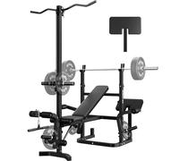 Goimu Z3 900LBS Olympic Weight Bench Set with Leg Extension, 9 in 1 Workout Press with Preacher Curl Pad and LAT Pulldown, Strength Training Bench for Home Gym