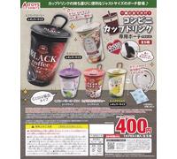 Going Out! Convenience Store Cup Drink Pouch Mascot, Set of 5 Types
