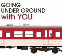 Going Under Ground - Best of