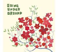 Going Under Ground - Emotionalred EP [Vinyl LP] [VINYL]