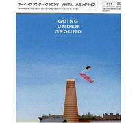 Going Under Ground - Humming Life