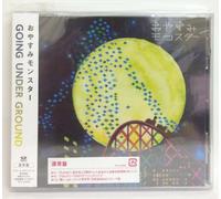 Going Under Ground - Oyasumi Monster