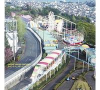 GOING UNDER GROUND - Sweet Temptation (Cd/Dvd)