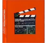 Going Under Ground - Twilight [Regular Edition]