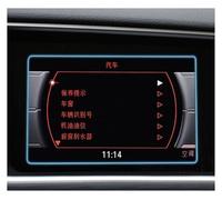 GOINTDJD For A4 B8 For A5 8T 2008-2016 Tempered Glass Car Navigation Screen Protector Film LCD Display Sticker Anti Scratch Accessories Car Navigation Film(141x77mm)