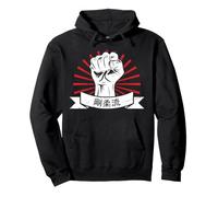 Goju Ryu Karate best martial art since 1930 Pullover Hoodie