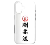 Goju Ryu Karate Case for iPhone 17