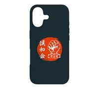 Goju Ryu Karate Martial Arts Fighters Kanji Art Case for iPhone 17