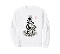 Goju Ryu Karate Uniform/Karate Outfit/Karate Calligraphy Sweatshirt