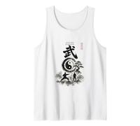 Goju Ryu Karate Uniform/Karate Outfit/Karate Calligraphy Tank Top