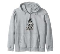 Goju Ryu Karate Uniform/Karate Outfit/Karate Calligraphy Zip Hoodie
