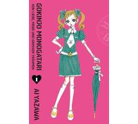 Gokinjo Monogatari - Von Liebe, Mode und groen, Yazawa, Yazawa,.