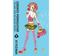 Gokinjo Monogatari - Von Liebe, Mode und groen, Yazawa, Yazawa, Paperback.