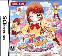 Gokujou!! Mecha Mote Iinchou: MM Town de Miracle Change [Japan Import]