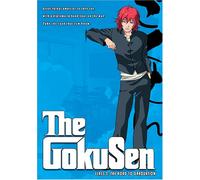 Gokusen Class 3: Road to Graduation [DVD] [Region 1] [US Import] [NTSC]