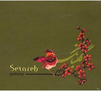 Golbang - Setareh