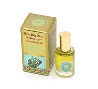 Gold Anointing Oil Frankincense & Myrrh 12ml from Holyland Jerusalem - Limited Edition