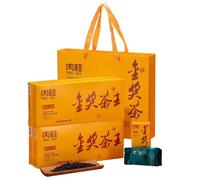 Gold Awarded Rock Tea Oolong Tea - 50g/box Premium Rougui Oolong Tea - Individually Packed (500g (50g*10 boxes))