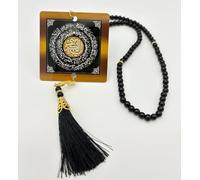 Gold Aytul Kursi and Safar Duaa Gold Car Rear Mirror Car Pendant Hanging Styling Accessories Islam Muslim Koran