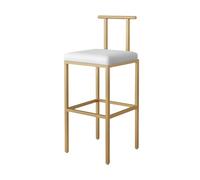 Gold Bar Stools 1PCS, PU Leather Counter Metal Barstools with Back Kitchen Island Chairs for Home Bar/Dining Room/Cafe, Grey (White Height 75cm)