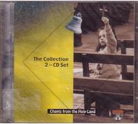 Gold Collection: Holy Land Ch by Chants From Holyland (2000-08-15)