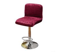 Gold Diamond Pattern Stretch Velvet Cover for Low Back Chairs and Bar Stools with Enhanced Elastic Stability (burgundy)