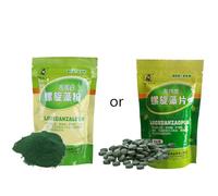 Gold-fish Food Spirulina-Powder 3.5 Oz Balanced Diet Nutrition High Protein Cichlid Guppy Fish Feed