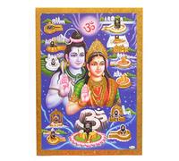 Gold Foil Embossed Hindu God Lord Shiva Parvati Shrine Picture