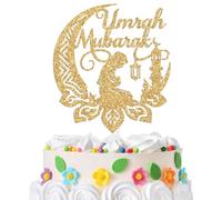 Gold Glitter Umrah Mubarak Cake Topper, Eid Mubarak Festival Cake Decor, Muslim Islam Eid Al-Fitr Party Decorations Supplies