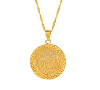 Gold Islamic Arabic Script Allah Oval Round Plated Pendant for Women Men (Model 2)