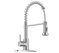 Gold Kitchen Water Filter, Stainless Steel, Reverse Osmosis Or Water Filtration System, Beverage Non-Air Gap, 360 Swivel, 1.8 Gpm, Single Hole, Deck Mount, Gold Finish,1 Brushed Nickel