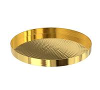 Gold Metal Decorative Tray 29cm Textured Surface - Gold Premium Home Décor - Cosmetic Serving Tray Platter - Makeup Organiser Plate - Jewellery, Perfume, Candle, Vase, Coffee