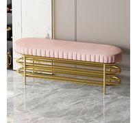 Gold Metal Shoe Bench with Storage, Narrow Entryway Shoe Rack, 2-Tier Hallway Seat for Living Room, Stylish Entry Furniture, Modern Design Shoe Organizer