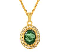 Gold Plated Brass Green Enamel Islam Quran Ayatul Kursi Allah Muslim Arabic Spiritual Chain Locket Pendant Necklace for Men/Women, Multicolor