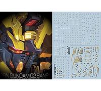 Gold Plated Sticker!! HG RG MG PG RE HiRM Robot MS Detail Water Transfer Type (RG 1/144 RX-0[N] Unicorn Gundam Unit 2 Banshee Norn)
