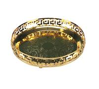 Gold Serving Tray Round Decorative Mirror Polished Pandan Centrepiece Tealight Candles Plate Tea Fruit Platter Snacks Cupcake Drinks 23cm (Style 2 - Gold)